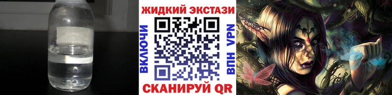 БУТИРАТ BDO 33%  Ессентукская 