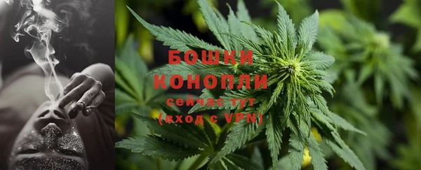 гидропоника Лиски