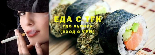 гидропоника Лиски