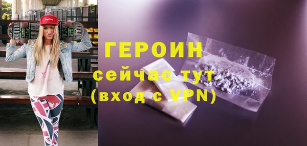гашиш Липки