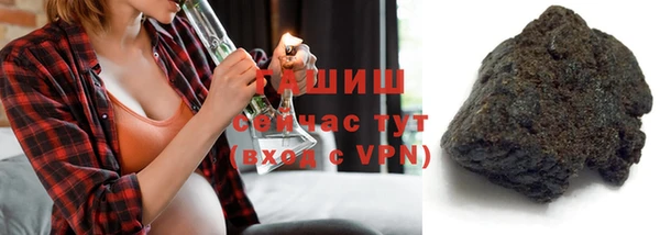 гидропоника Лиски