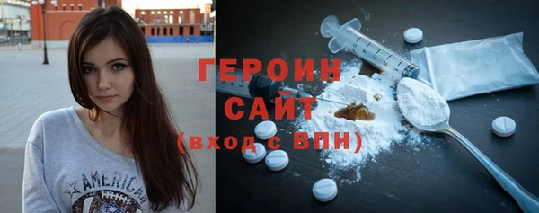 гашиш Липки