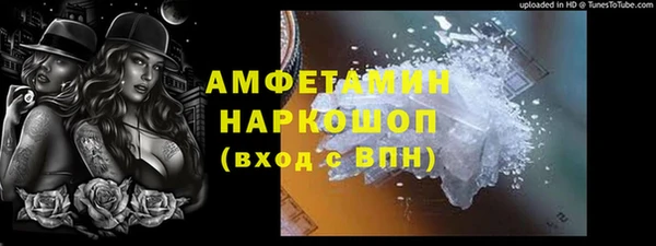 гидропоника Лиски