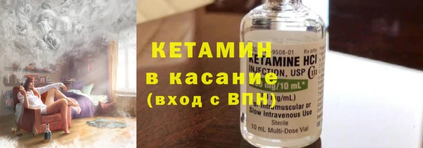 гашиш Липки