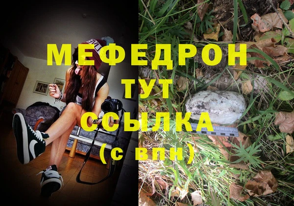 гашиш Липки