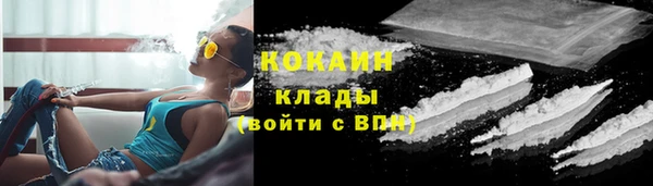 первитин Лихославль