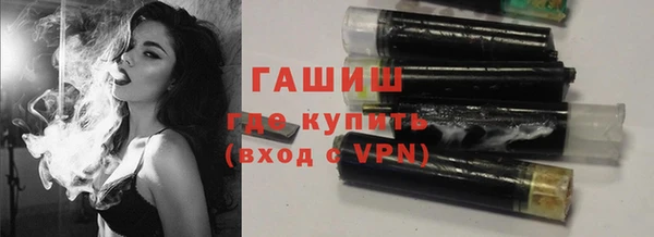 гидропоника Лиски