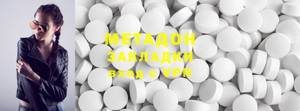 гашиш Липки