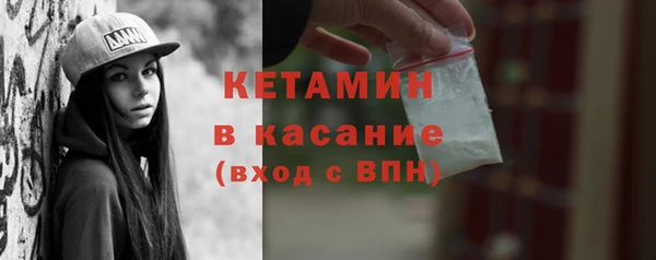 гидропоника Лиски