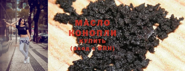 гидропоника Лиски