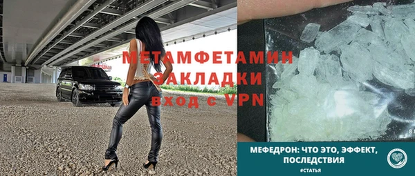 ешки Новочеркасск