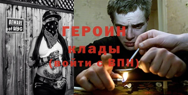 гашиш Липки