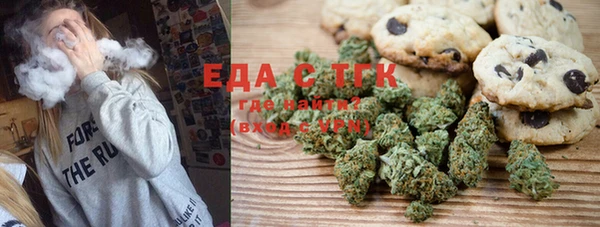 гидропоника Лиски