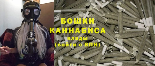 первитин Лихославль