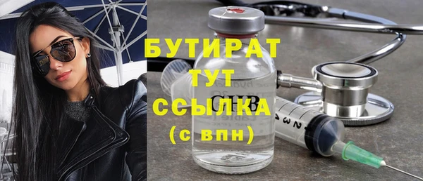 гидропоника Лиски