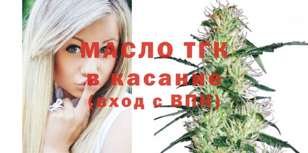 гашиш Липки