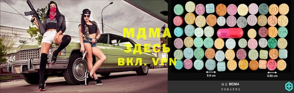 гидропоника Лиски