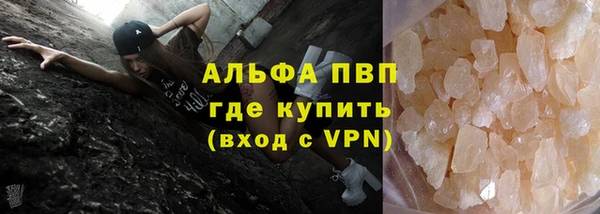 первитин Лихославль