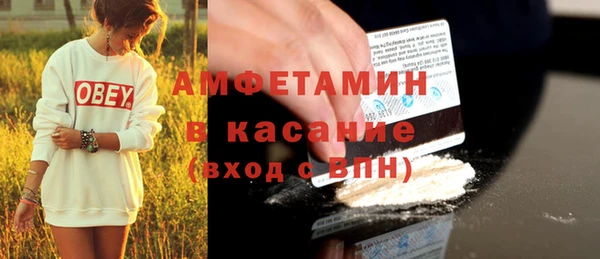 гашиш Липки
