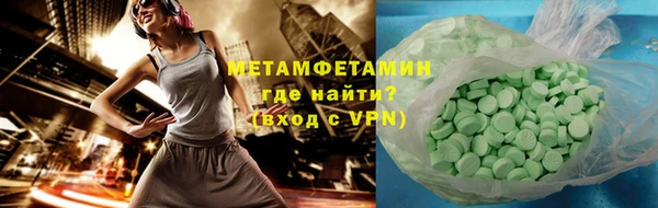 гидропоника Лиски