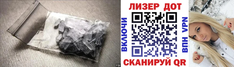 купить закладку  Ессентукская  LSD-25 экстази ecstasy 